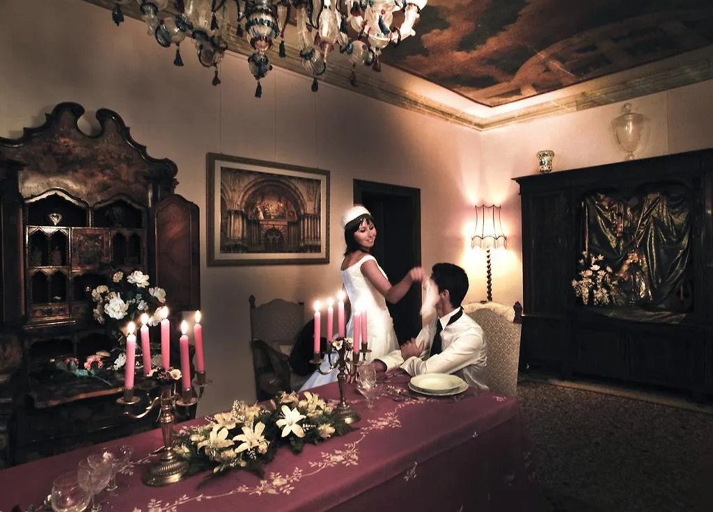B&B Ca' Pier Венеция Отель типа 