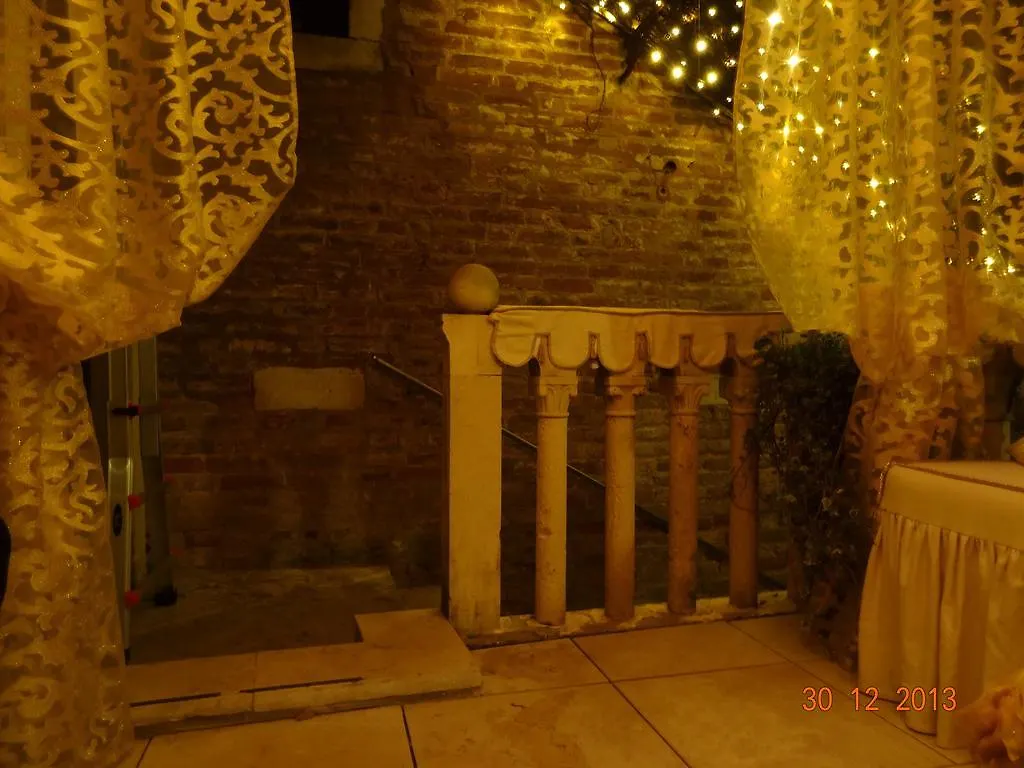B&B Ca' Pier Венеция 3*,